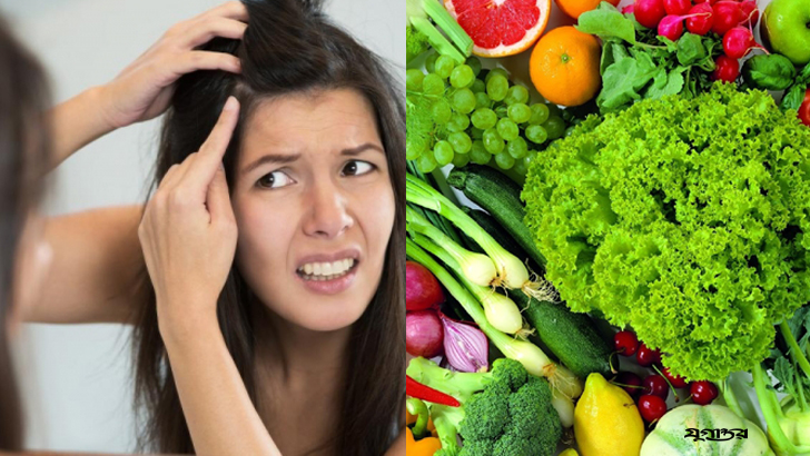 অকালে চুল পাকা রোধ করবে ৭ খাবার