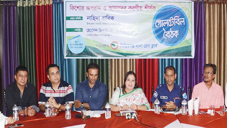 পরিবার থেকে কিশোরদের শিক্ষা দিতে হবে