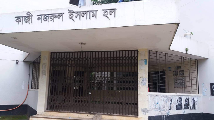 আবাসিক হলে তালা দিয়ে শিক্ষার্থীদের মিছিলে নিয়ে গেল ছাত্রলীগ