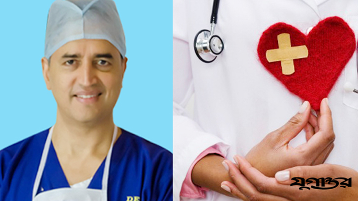 বিশ্ব হার্ট দিবস: হার্ট সুস্থ রাখতে দেবী শেঠির ১০ পরামর্শ