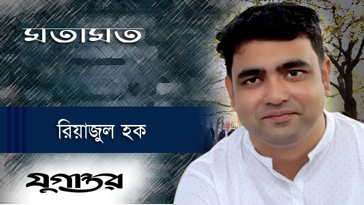 দেশের সমৃদ্ধি এবং বিদেশি বিনিয়োগ