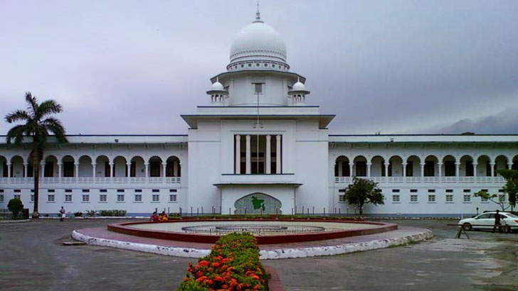 স্টামফোর্ডের ৪১ শিক্ষার্থীকে বার কাউন্সিল পরীক্ষায় সুযোগের নির্দেশ