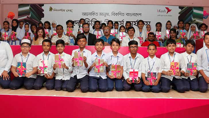 এবার নারায়ণগঞ্জে বিশ্ব সাহিত্য কেন্দ্রের বইপড়া কর্মসূচি