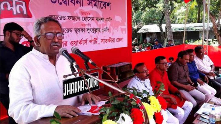 ‘ছাত্রলীগ কি ছাত্রশিবির হয়ে গেছে?’