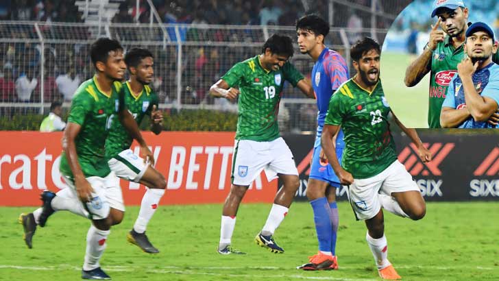 ভারত কাঁপানো বাংলাদেশ ফুটবল দলকে মাশরাফিদের অভিনন্দন