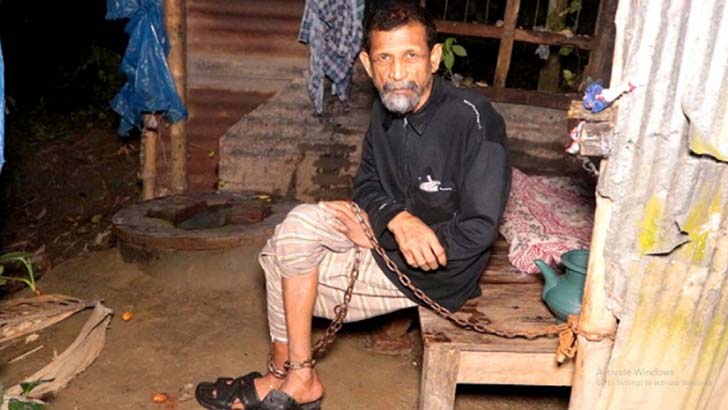 ১০ বছর ধরে শিকলবন্দি আমিরকে উদ্ধার করলেন ইউএনও