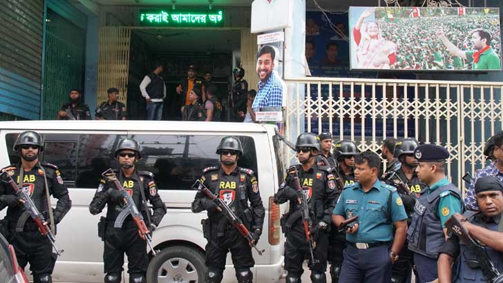 শুদ্ধি অভিযান