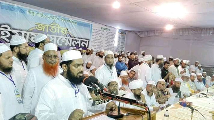 সরকার কোরআন-সুন্নাহ বিরোধী আইন না করার প্রতিশ্রুতি রক্ষা করবে: ধর্ম প্রতিমন্ত্রী