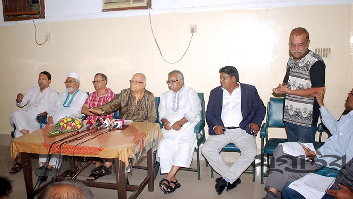 মুহিতের অনুষ্ঠানে ‘প্রধান অতিথি প্রধানমন্ত্রী খালেদা জিয়া’ (ভিডিও)