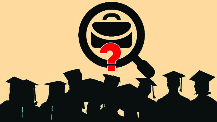 শিক্ষিত বেকারদের ভবিষ্যৎ কী?