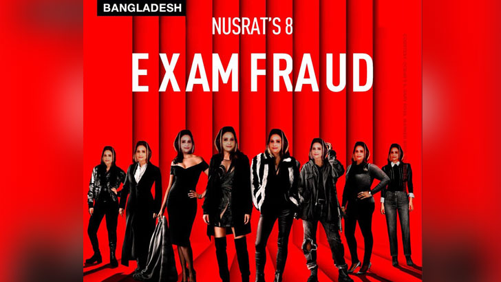 আটজনকে ভাড়া করে এমপি বুবলীর পরীক্ষা, বিশ্ব মিডিয়ায় ঝড়