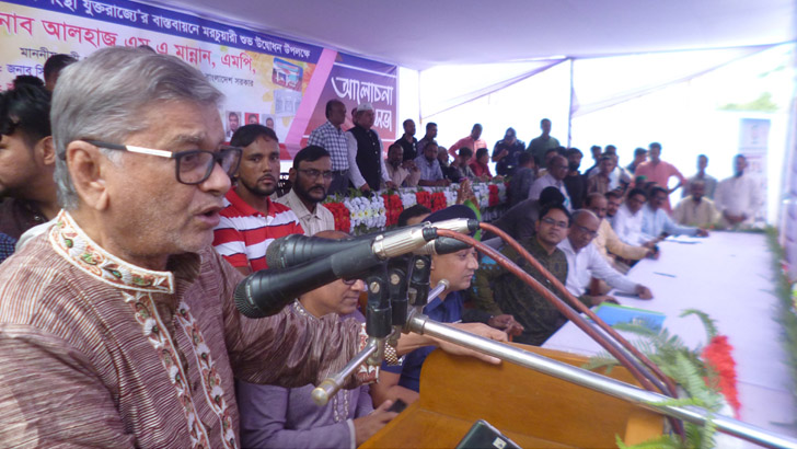 প্রধানমন্ত্রীকে হত্যার ষড়যন্ত্র চলছে: পরিকল্পনামন্ত্রী