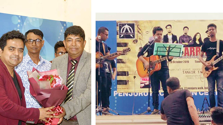 সিঙ্গাপুরে ড্রিমস অ্যারাইভড ব্যান্ডের সম্মাননা পেলেন তানভীর