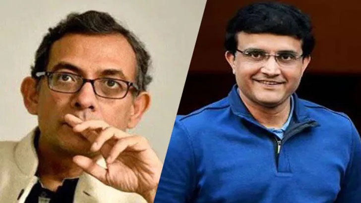 বাঙালি গর্জে ওঠো