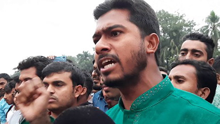 দমন-পীড়ন চালিয়ে দেশকে গৃহযুদ্ধের দিকে ঠেলে দেবেন না: ডাকসু ভিপি