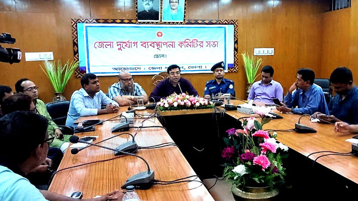 ভোলায় ‘বুলবুল’ মোকাবিলায় জরুরি সভা, সব ধরনের নৌযান চলাচল বন্ধ