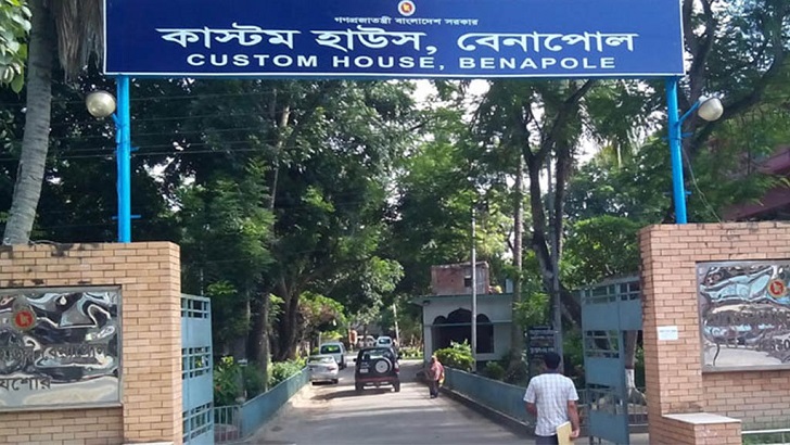 বেনাপোল কাস্টমে লোক নেয়া হবে ৯৪ জন, প্রার্থী ৬৪ হাজার!