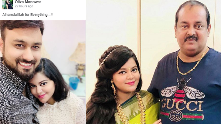 অভিনেতা ডিপজল নানা হচ্ছেন