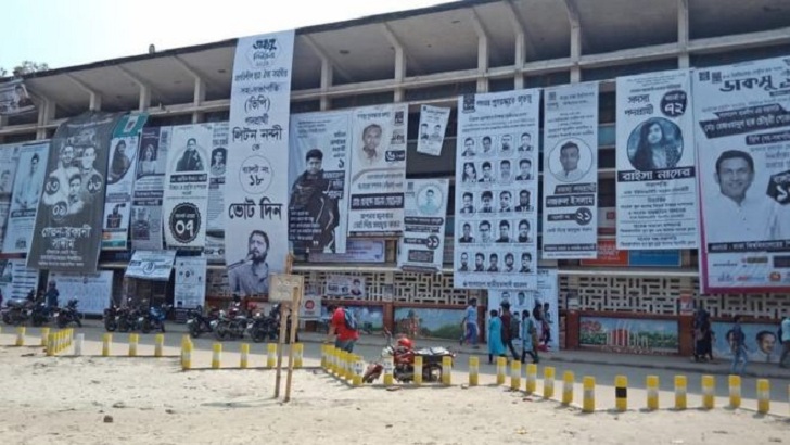 সুস্থ ছাত্র রাজনীতিই পারে ক্যাম্পাস থেকে অনাচার তাড়াতে