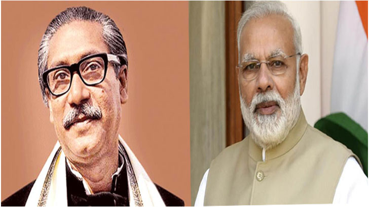 ঢাকায় ‘মুজিববর্ষ’ উদ্বোধনী অনুষ্ঠানে মূল বক্তব্য দেবেন মোদি