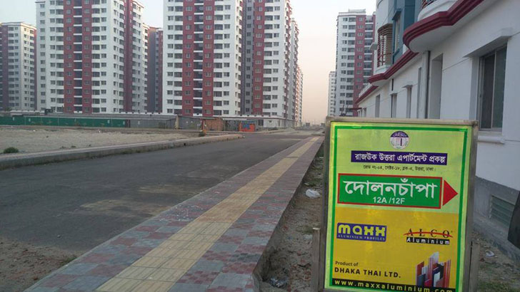 একটি সংবাদ, অনেক প্রশ্ন