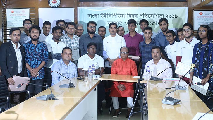 ইন্টারনেটে বাংলা ভাষাকে আরও সমৃদ্ধ করার আহ্বান