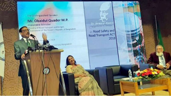 ‘সিটিং সার্ভিস লেখা কিছু গাড়ি আসলে চিটিং সার্ভিস’