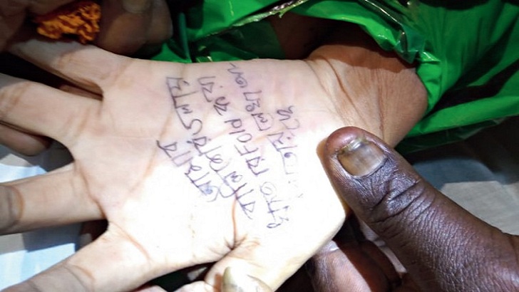 র‌্যাগিংয়ে মেডিকেল কলেজছাত্রীর আত্মহত্যা!