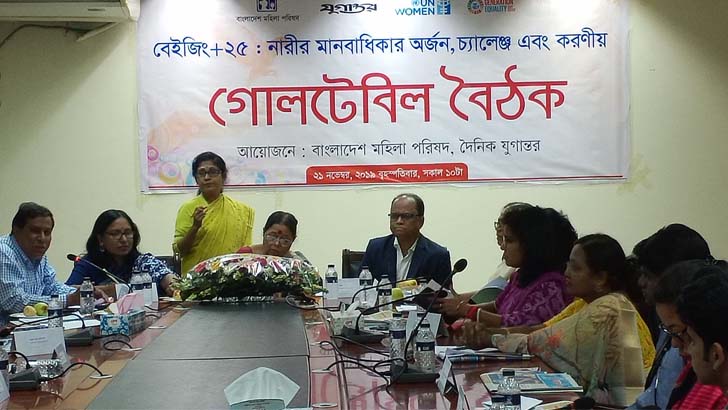 সীমাবদ্ধতার বেড়াজালে আটকা নারীর স্বাধীনতা