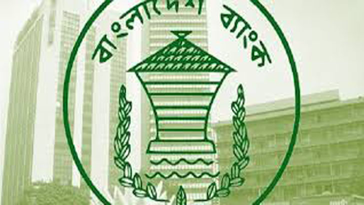 অর্থনীতিতে ভালো খবর খুবই কম