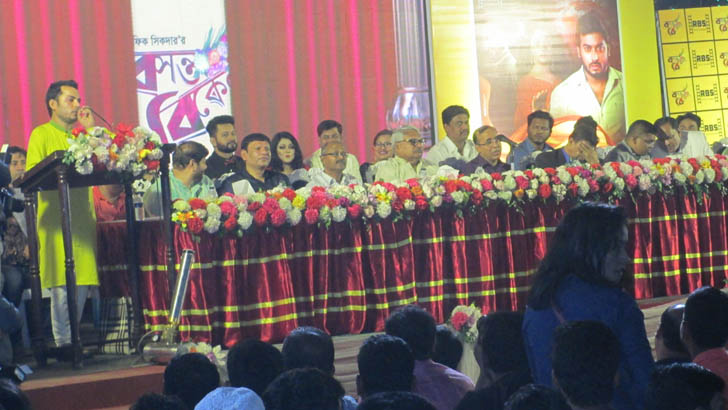 বসন্ত বিকেল সিনেমার মহরত অনুষ্ঠিত