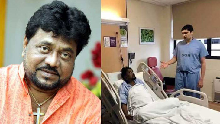 এন্ড্রু কিশোরের চিকিৎসা ব্যয় জোগাতে অনলাইনে চলছে ফান্ডিং