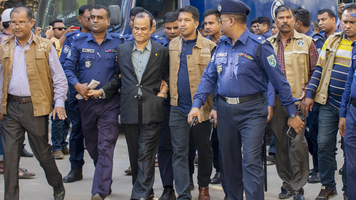 এমপি লিটন হত্যা মামলায় ৭ জনের ফাঁসি