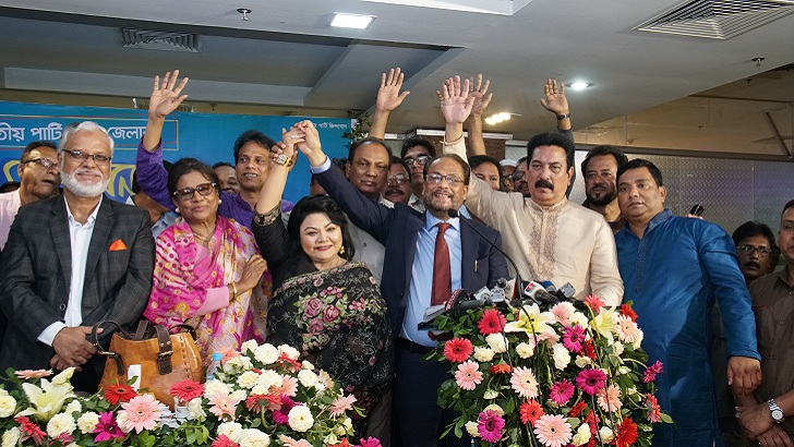 ফের জাতীয় পার্টির ঢাকা জেলা শাখার সভাপতি সালমা ইসলাম