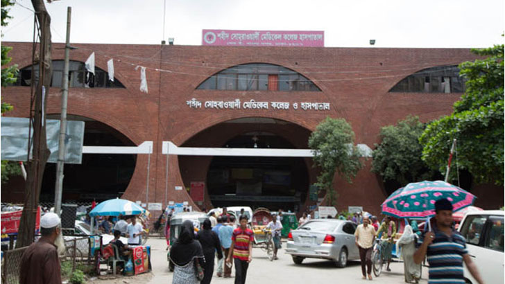 সোহরাওয়ার্দী হাসপাতাল: ছয় লাখ টাকার মেশিন ৯৬ লাখে ক্রয়