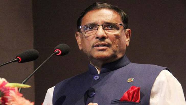 রঙিন ব্যানার-ফেস্টুন না টাঙিয়ে এই টাকা গরিব-দুস্থদের দিন: কাদের