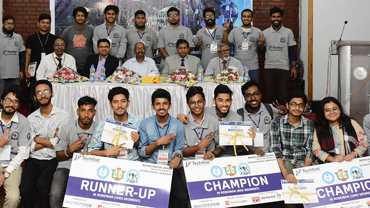 আইইউবিএটিতে এশিয়ার সর্ববৃহৎ টেকনোলোজি ইভেন্ট