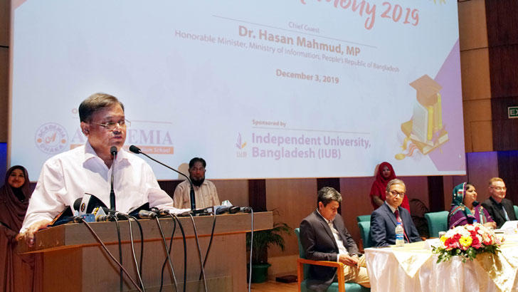 মানুষের ক্রয়ক্ষমতা বেড়েছে আড়াইগুণেরও বেশি: হাছান মাহমুদ