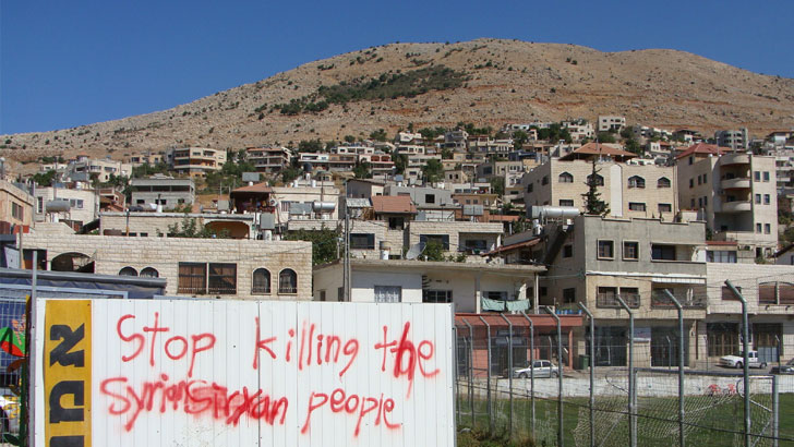 ইসরাইলকে গোলান মালভূমি ছাড়তে নির্দেশ দিল জাতিসংঘ