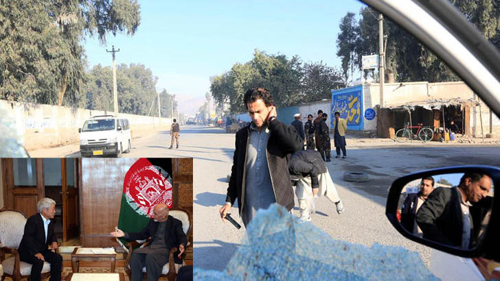 আফগানিস্তানে গুলিতে জাপানি সাহায্য সংস্থার প্রধানসহ নিহত ৬