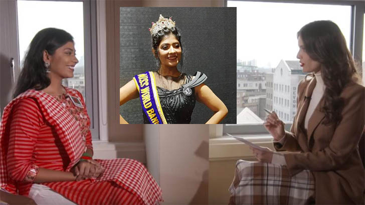 মিস ওয়ার্ল্ডে প্রধানমন্ত্রীকে নিয়ে যা বললেন তোরসা (ভিডিও)