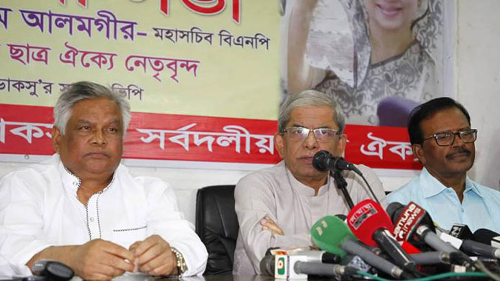 ডাক্তারদের ঘাড়ে কয়টা মাথা যে বলবেন খালেদা জিয়া খারাপ আছেন: ফখরুল