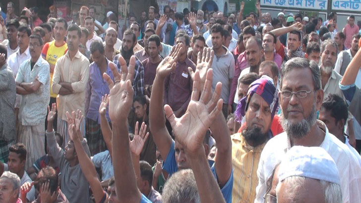 নরসিংদীতে আমরণ অনশনে পাটকল শ্রমিকরা