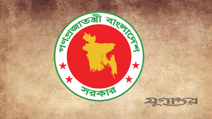 চুক্তিভিত্তিক নিয়োগের অবসান হওয়াই ভালো