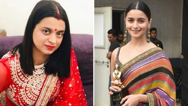 ‘এই নোংরা কাজ আলিয়া করল কীভাবে?’