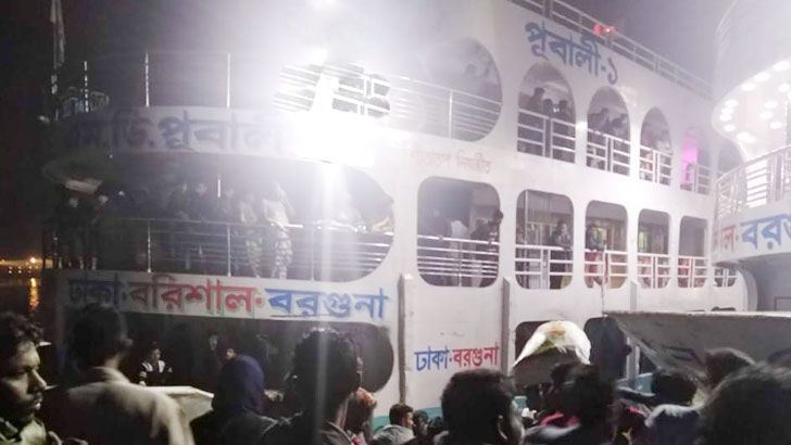 কীর্তনখোলায় লঞ্চের সঙ্গে সংঘর্ষে কার্গোডুবি