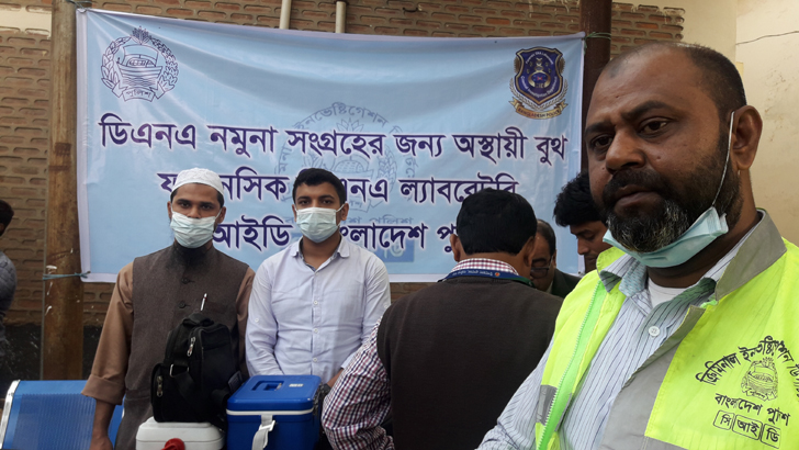 গাজীপুরে আগুন, ডিএনএ টেস্টের নমুনা নিয়ে ১০ লাশ হস্তান্তর