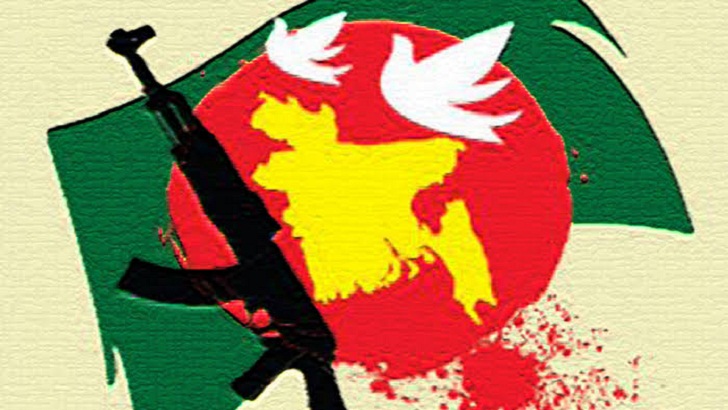 ‘জয় বাংলা’র প্রত্যাবর্তন হোক বিজয়ের মাসেই