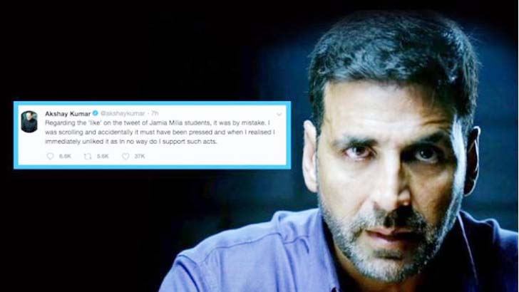 ছাত্রদের ব্যঙ্গাত্মক পোস্টে লাইক, ক্ষমা চাইলেন অক্ষয়