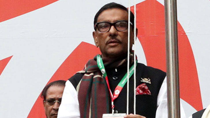 দল থেকে দূষিত রক্ত বের করে দিতে হবে: ওবায়দুল কাদের